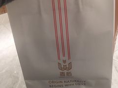 -麦陌(正弘城店)