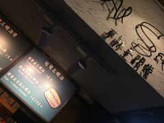 -Al Salam莫的三明治