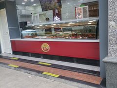 -冷记卤品(环湖中路店)