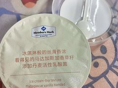 -山姆会员商店(大连店)