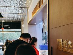 -兰州马子禄牛肉面(文景公园店)