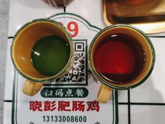 -晓彭肥肠鸡(茂业天地店)
