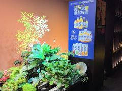 -隐炉和牛烧肉店(群力店)