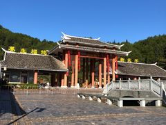 -梁野山景区