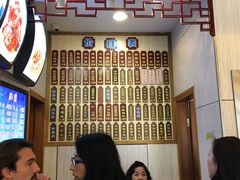 -朱鸿兴面馆(镇湖店)