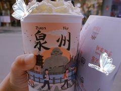 -一杯潮茶(西街店)