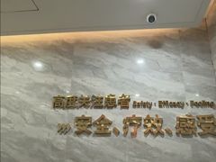 -上海仁爱医院口腔科 · 种植