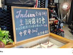 -北京德悦行BMW宝马摩托车