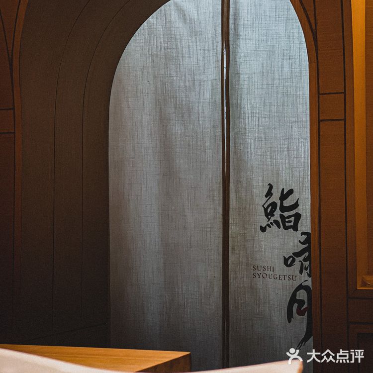 沈阳omakase🍣一定要来体验一次