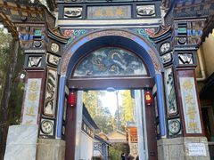 -寂照庵