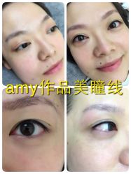 iphone_upload_pic-Easy Lady美甲美睫半永久纹绣工作室