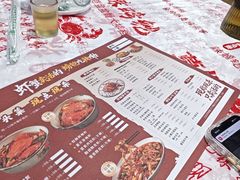 -辣螃铠盆盆蟹大排档(海昌店)