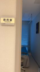 -More摩尔医美の注射线雕光电中心