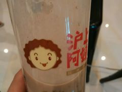 -沪上阿姨鲜果茶(华新大街店)