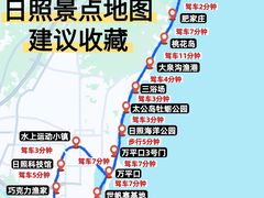 -巧克力渔家.小船海鲜家常菜(万平口店)