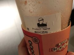 爆乐红西柚-LELECHA乐乐茶(美罗城店)