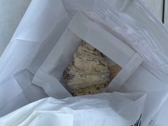-OUR Bakery(三里屯太古里店)