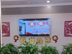 -倍儿红喜临门火锅(文兴路店)