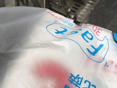 -达美乐比萨(文三路店)