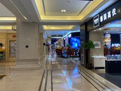 -红星美凯龙(浦江店)