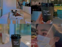 -BLATAGE COFFEE