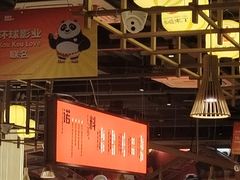 -熊喵来了火锅·牧场好肉(邯郸邯山万达店)