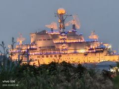 -泰达航母主题公园