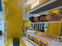 -N多寿司(恒隆店)