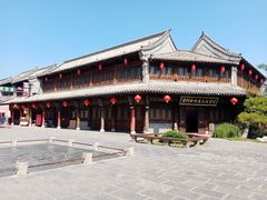 -青州古城