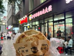 -子午路张记肉夹馍(翠华路店)