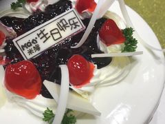 -MAKY米旗(三好旗舰店)
