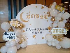-顺德美的万豪酒店·自助餐·贡厨
