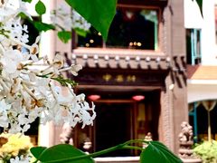-申粤轩酒楼·三十年粤菜经典(丁香花园店)