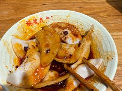 -协茂森老钟家(保利店)