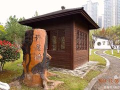 -宜春禅都文化博览园