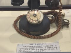 -青岛邮电博物馆