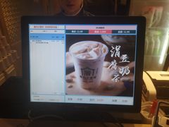 -厝内小眷村(西单大悦城店)