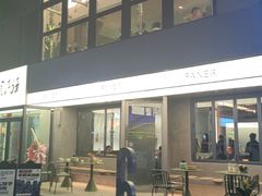 -范儿·嫂子烤肉·精致炭火烤肉(长治路店)