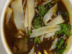 牛筋粉-骏骏牛肉粉店(吉庆街店)