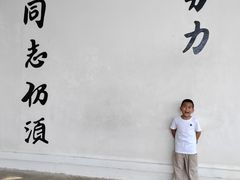 -长洲岛