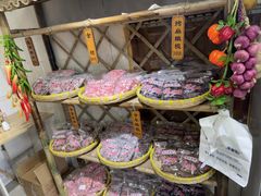 -苏州市吴中区光福窑上花果蜜饯厂