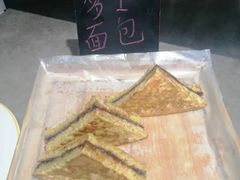 -昆山裕元花园酒店·温莎西餐厅