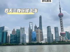 -奶奶的味道(胶州路店)
