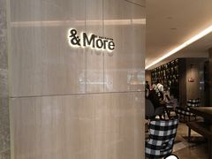 -粤海喜来登酒店·&More聚驿(天河城店)