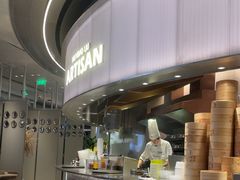 -苏小柳手作点心x茶叙小院(徐家汇分院)