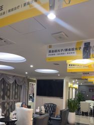 -深圳阳光医疗美容医院·旗舰店