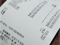 -萨莉亚意式餐厅(龙阳广场店)
