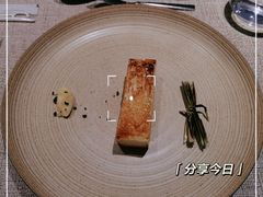 -香樟花园法式铁板烧(恒隆广场店)