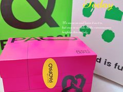 -PAOPAO Bakery&Café(港汇店)