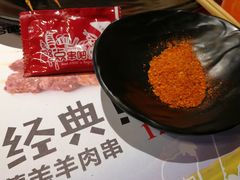 -聚点串吧·北京烧烤(赵登禹路店)